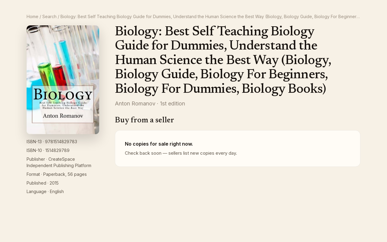 Screenshot: A book page with the rental panel and seller listings.