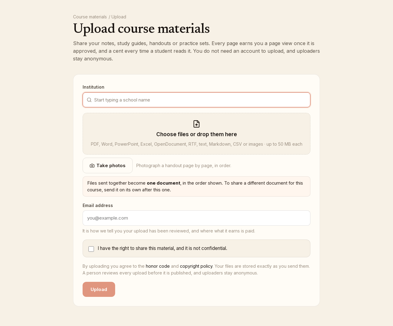 Screenshot: public materials upload