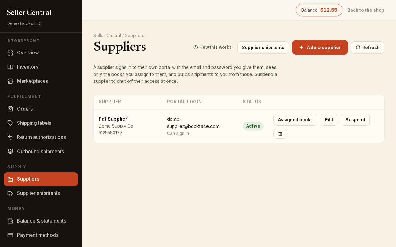 Screenshot: seller suppliers