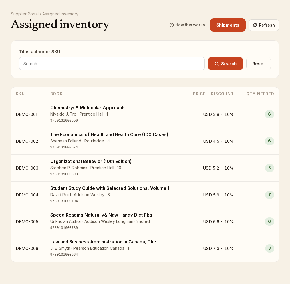 Screenshot: supplier inventory