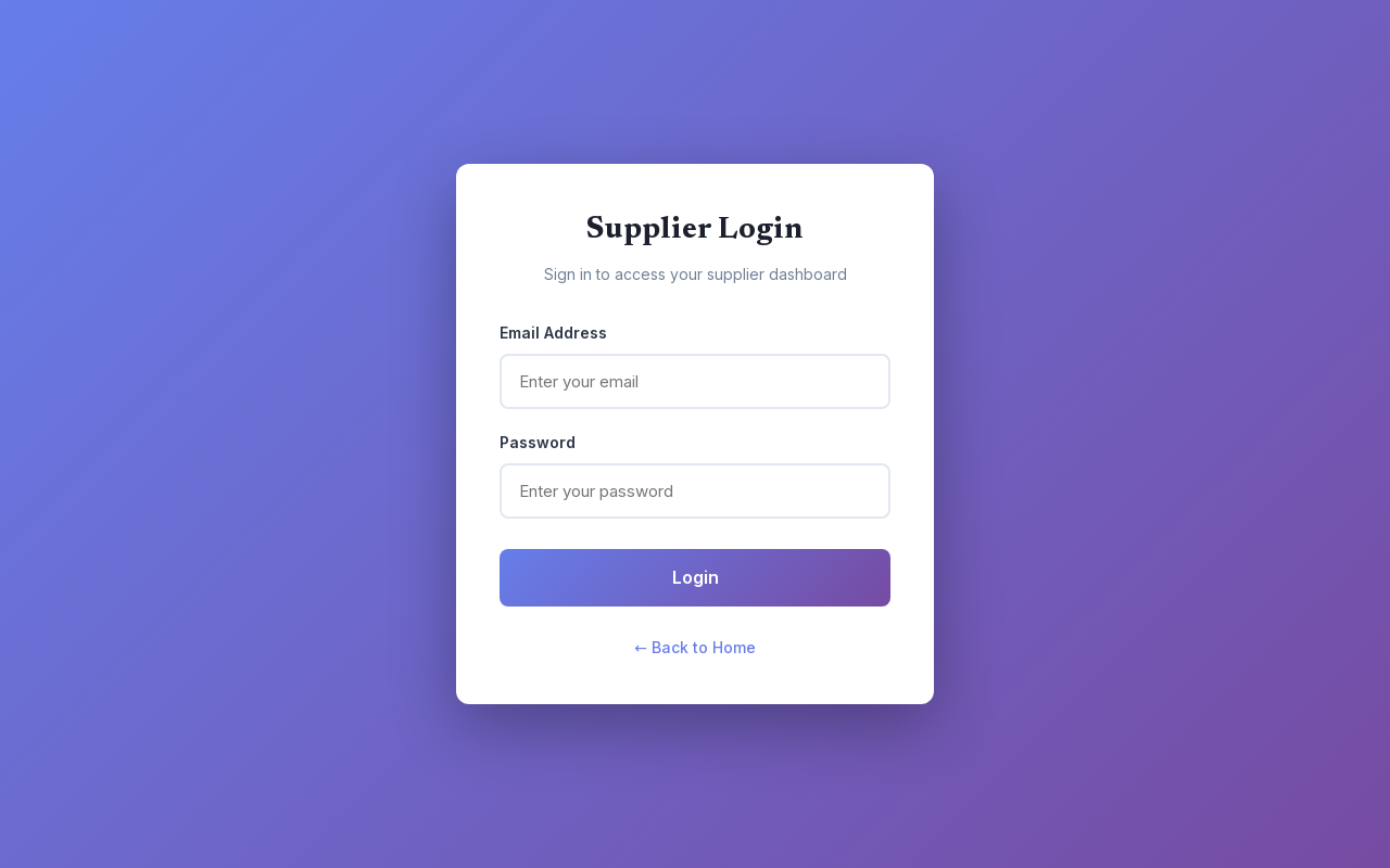 Screenshot: supplier login