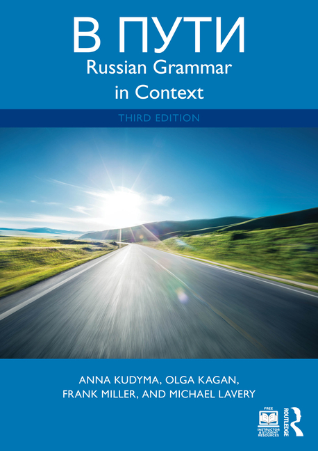 Cover of V Puti: Russian Grammar in Context