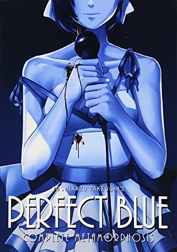 Cover of Perfect Blue: Complete Metamorphosis (Light Novel)
