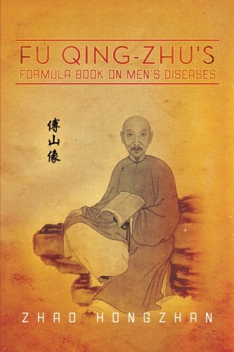 Cover of Fu Qing-zhu's Formula Book on Men's Diseases (Multilingual Edition)