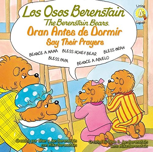 Cover of Los Osos Berenstain oran antes de dormir / Say Their Prayers (Spanish Edition)