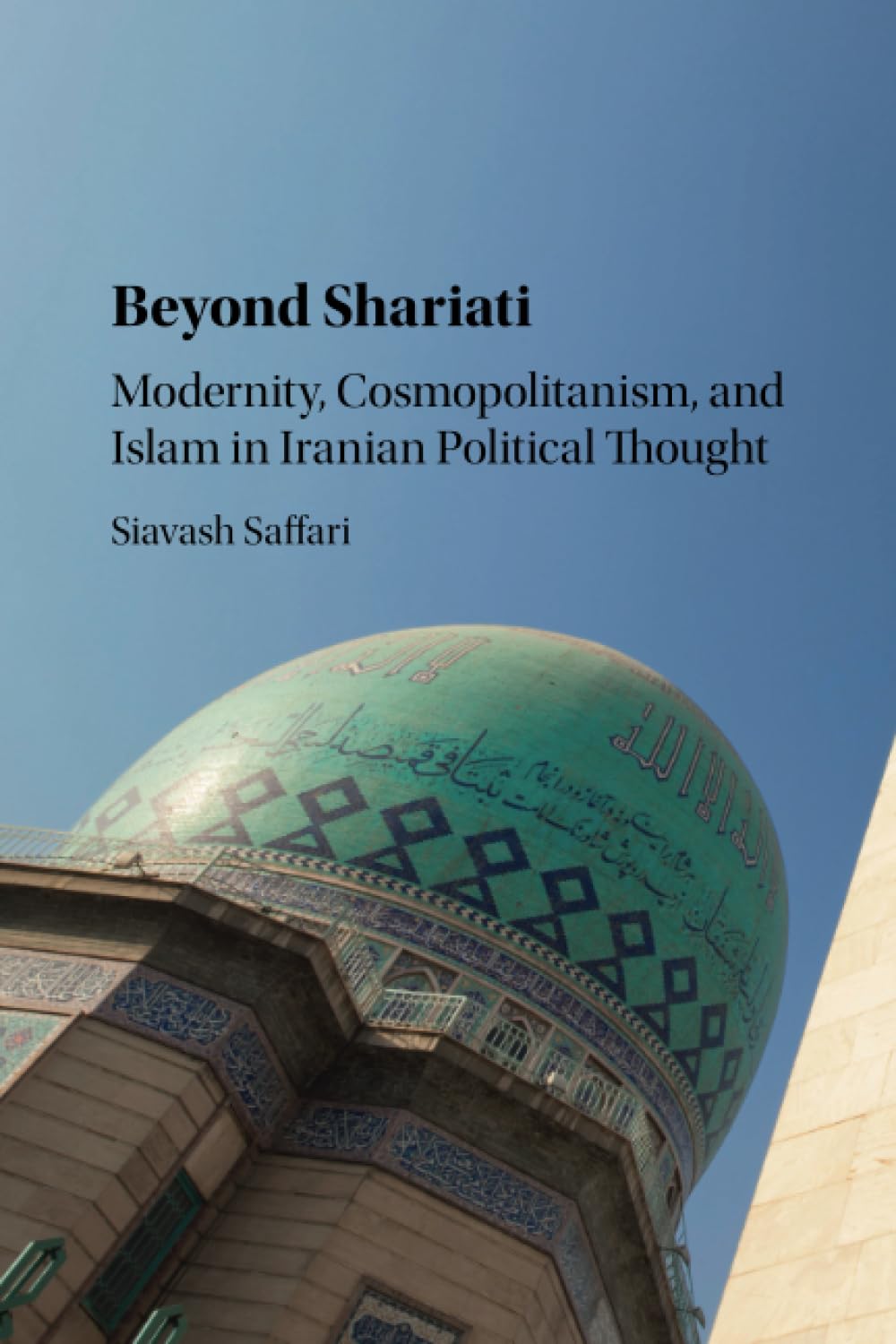 Cover of Beyond Shariati