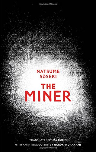 Cover of The Miner