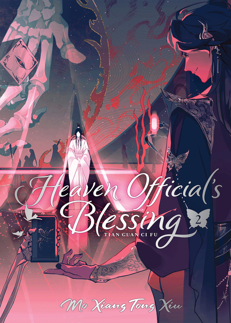 Cover of Heaven Official's Blessing: Tian Guan CI Fu (Deluxe Hardcover Novel) Vol. 2