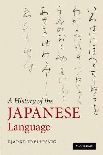 Cover of A History of the Japanese Language