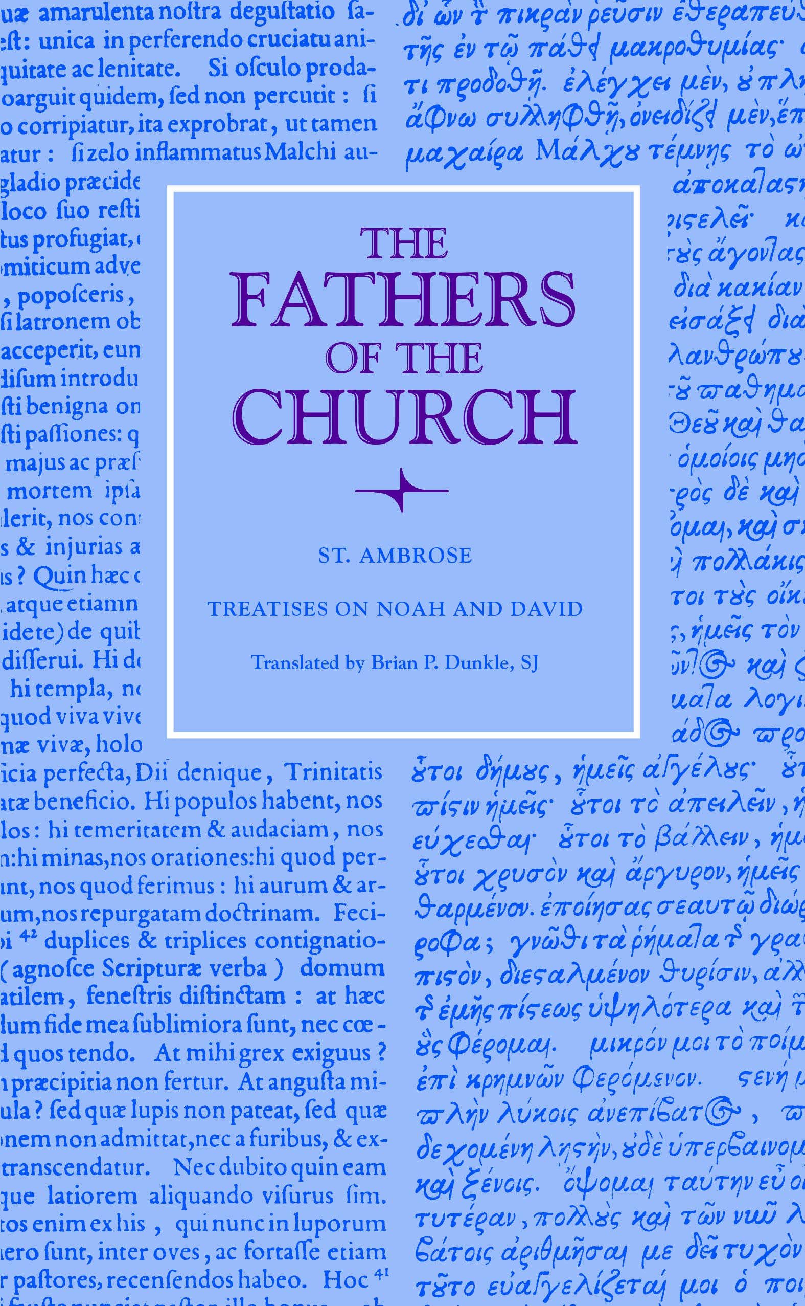 Cover of Treatises on Noah and David (Fathers of the Church Patristic Series)