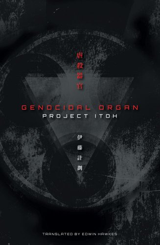 Cover of Genocidal Organ