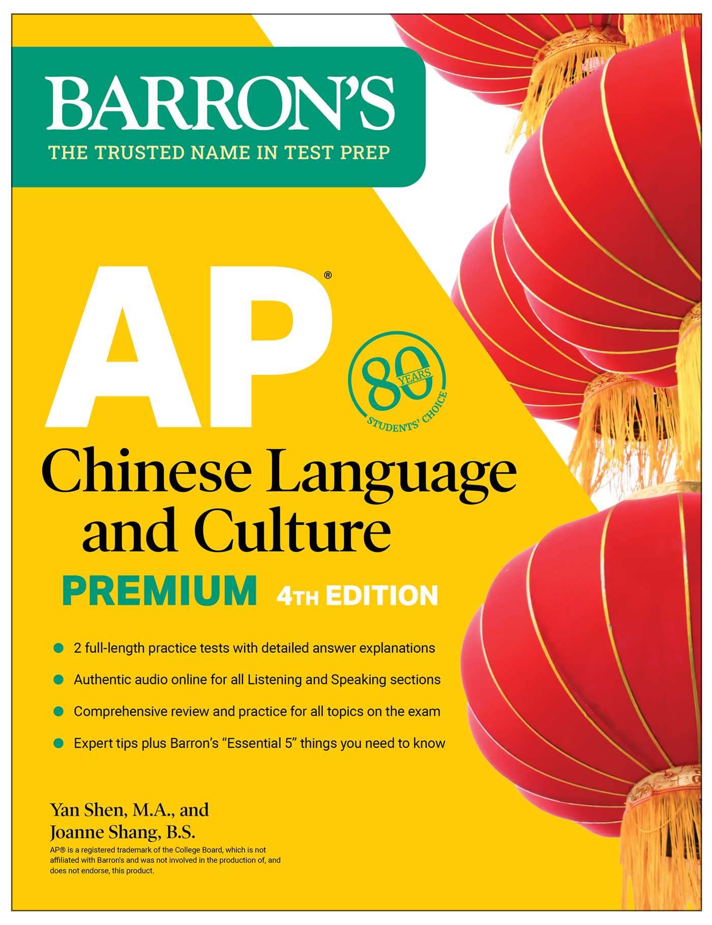 Cover of AP Chinese Language and Culture Premium, Fourth Edition: Prep Book with 2 Practice Tests + Comprehensive Review + Online Audio (Barron's AP Prep)