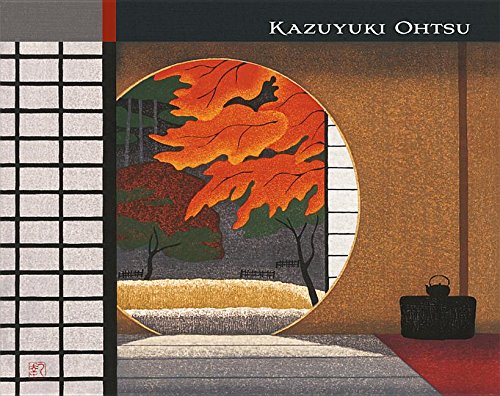 Cover of Kazuyuki Ohtsu