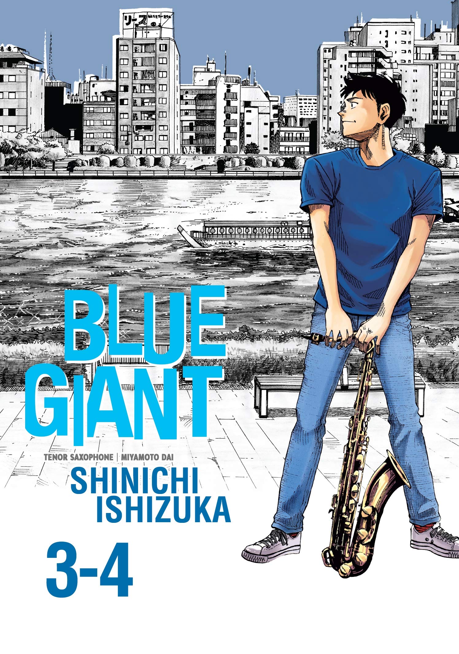 Cover of Blue Giant Omnibus Vols. 3-4