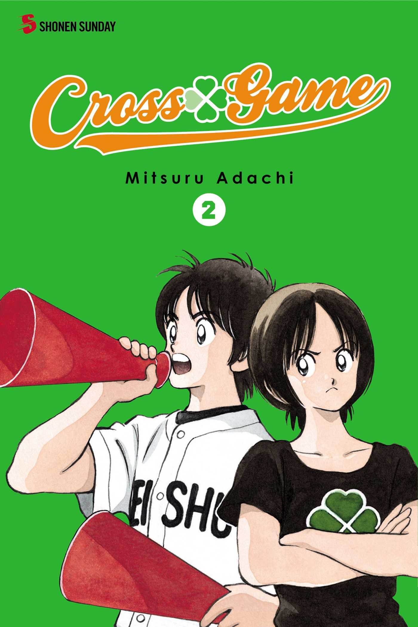 Cover of Cross Game, Vol. 2