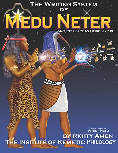 Cover of The Writing System of Medu Neter