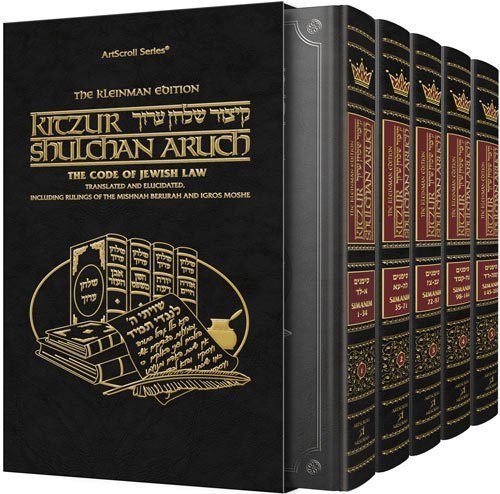 Cover of The Kleinman Edition Kitzur Shulchan Aruch - Code Of Jewish Law Complete 5 Volume Slipcased Set