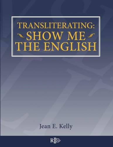Cover of Transliterating: Show Me The English