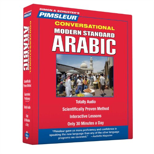 Cover of Pimsleur Arabic (Modern Standard) Conversational Course - Level 1 Lessons 1-16 CD: Learn to Speak and Understand Modern Standard Arabic with Pimsleur Language Programs