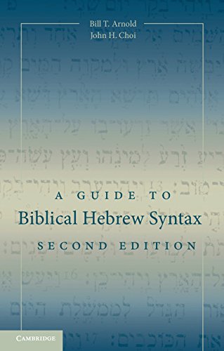 Cover of A Guide to Biblical Hebrew Syntax