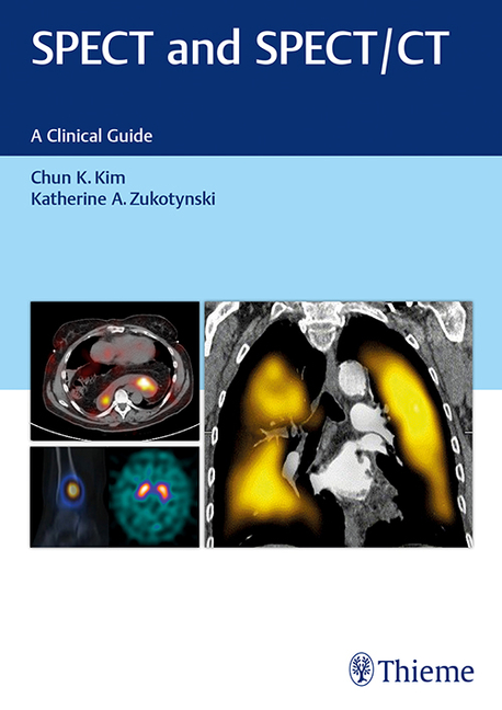 Cover of Vertigo and Disequilibrium: A Practical Guide to Diagnosis and Management