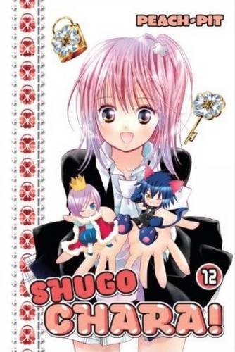 Cover of Shugo Chara 12 (English)