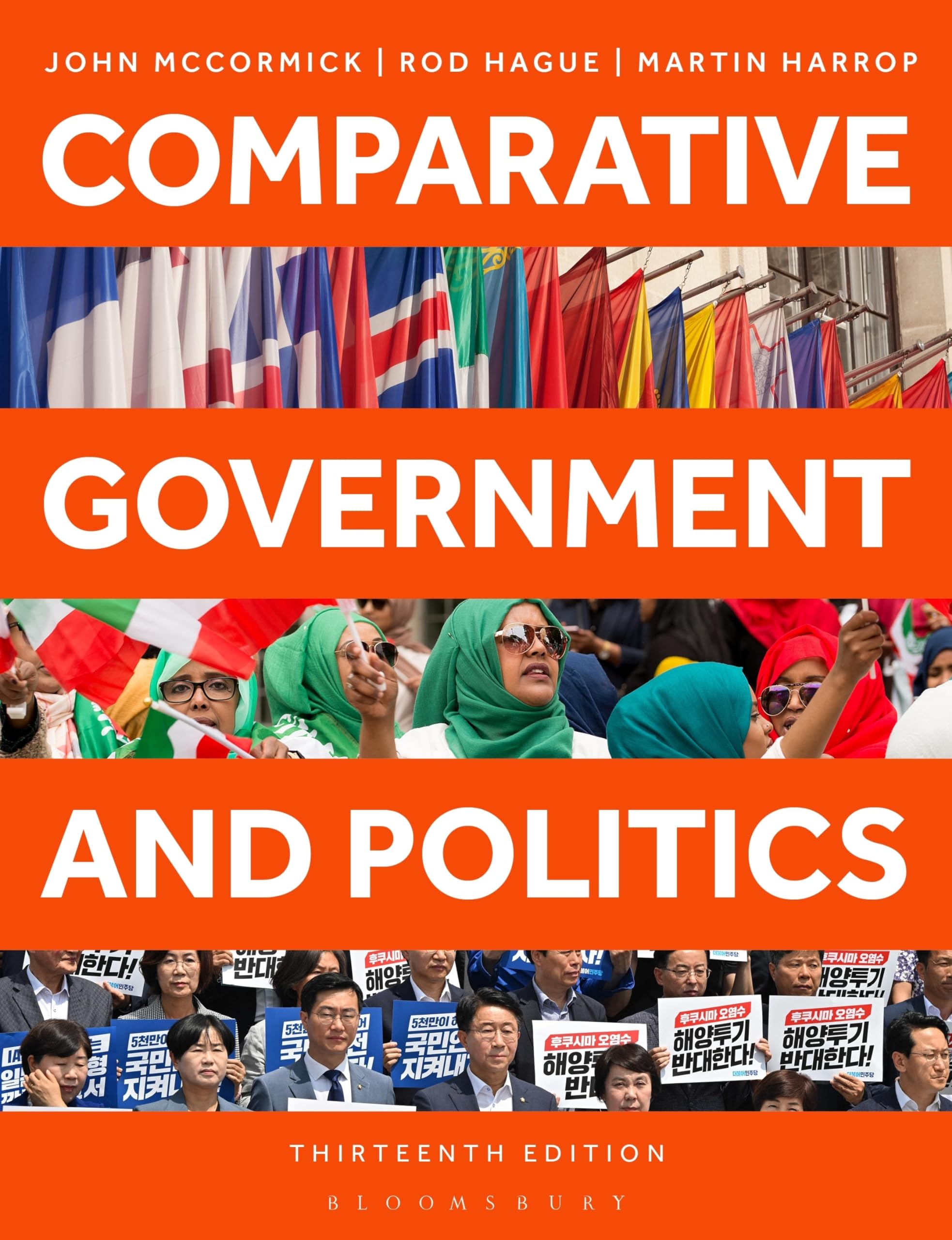 Cover of Comparative Government and Politics