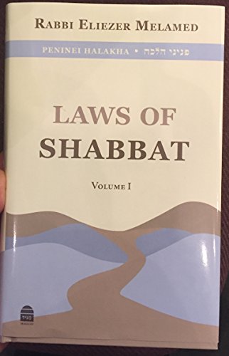 Cover of Laws of Shabbat: Volume I