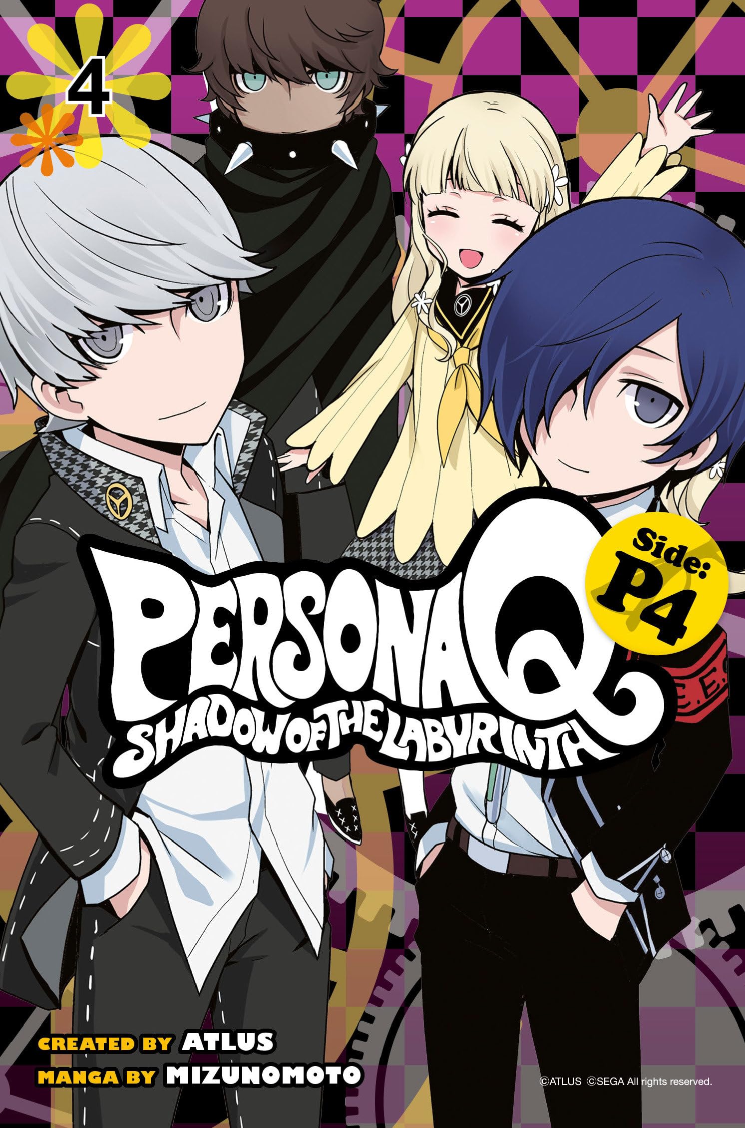 Cover of Persona Q: Shadow of the Labyrinth Side: P4 Volume 4