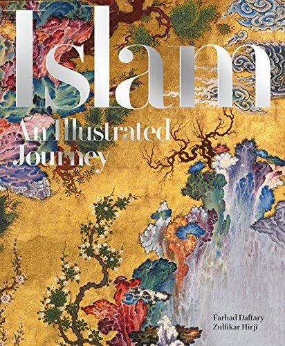 Cover of Islam: An Illustrated Journey