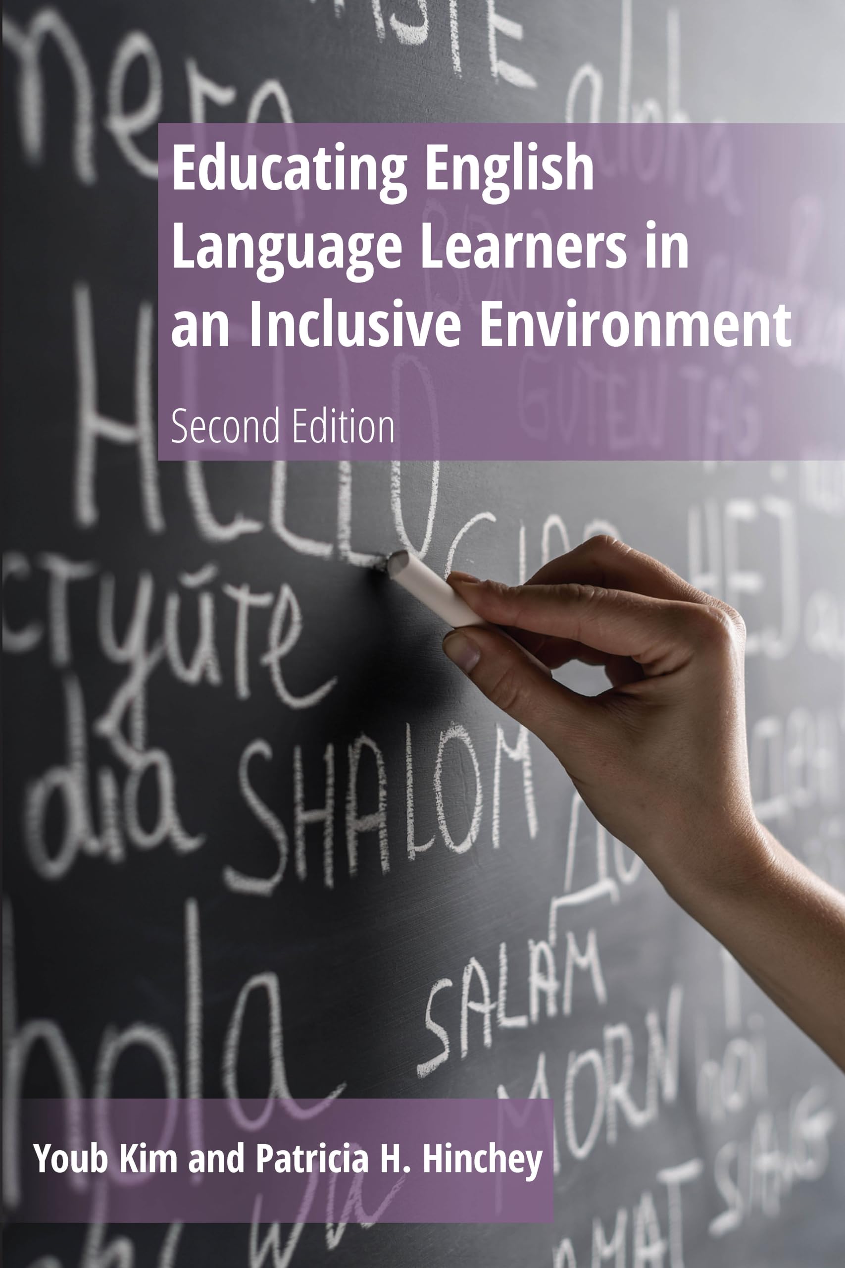 Cover of Educating English Language Learners in an Inclusive Environment: Second Edition (Revised)