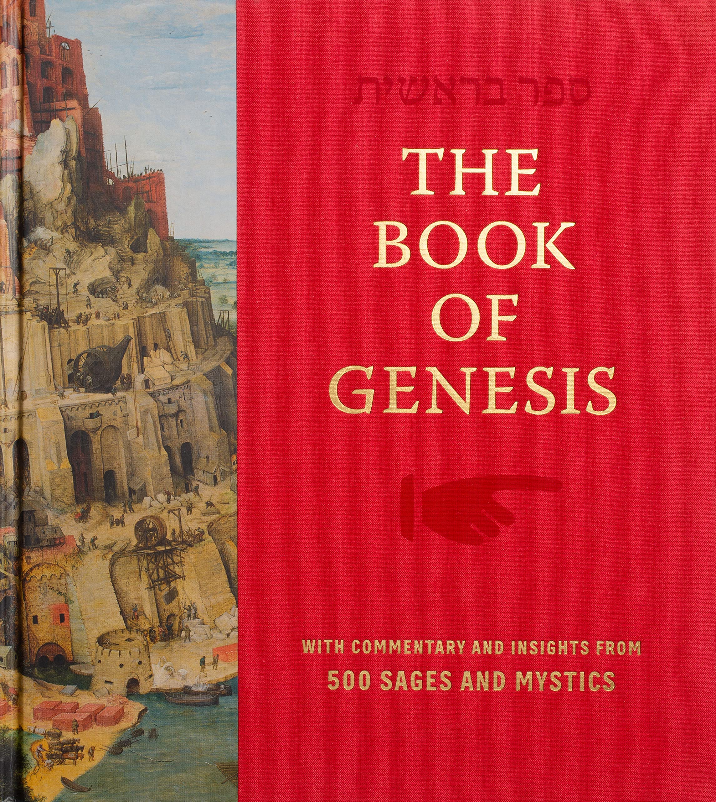 Cover of Book of Genesis with Commentary and Insights by 500 Sages and Mystics