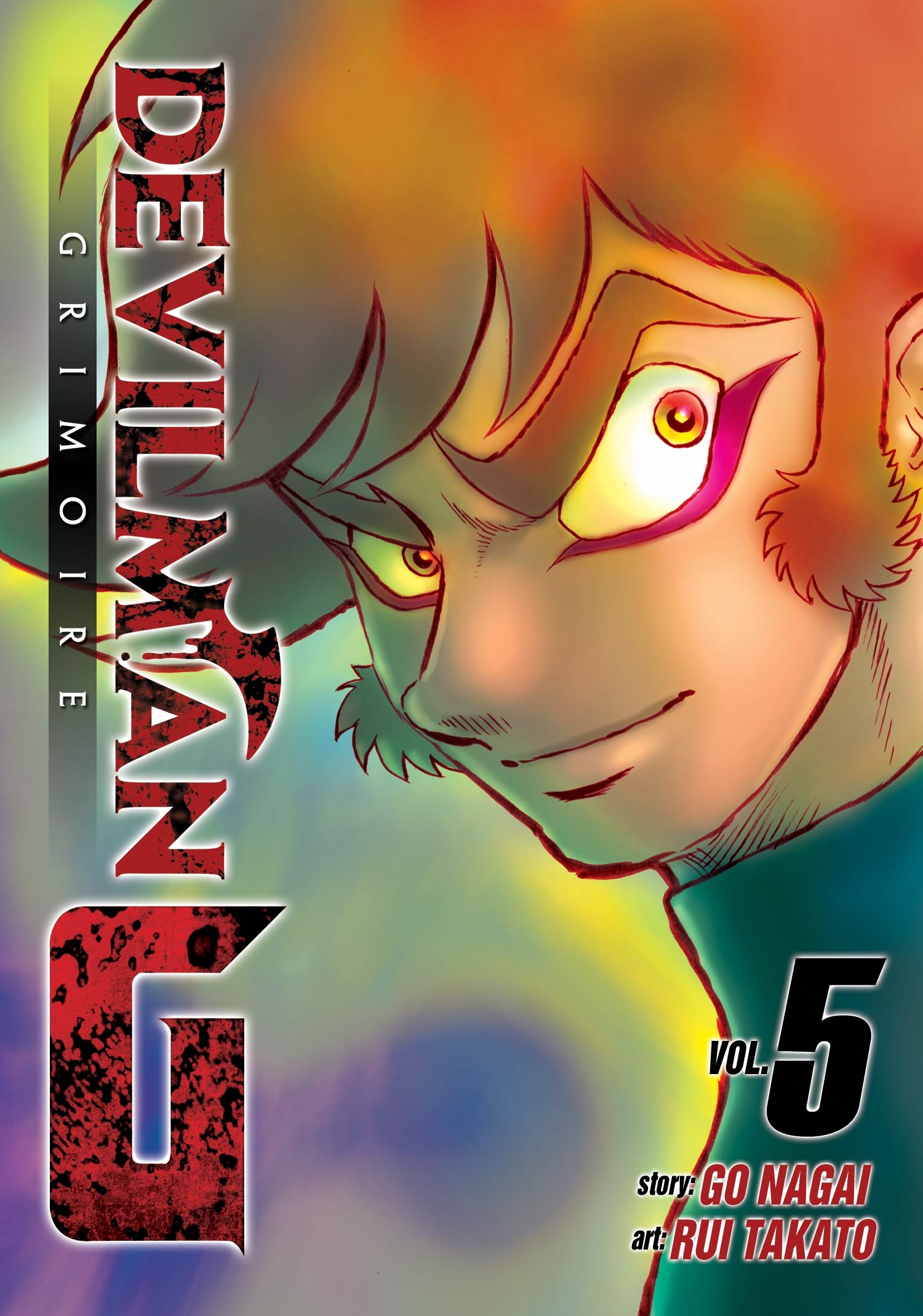 Cover of Devilman Grimoire Vol. 5