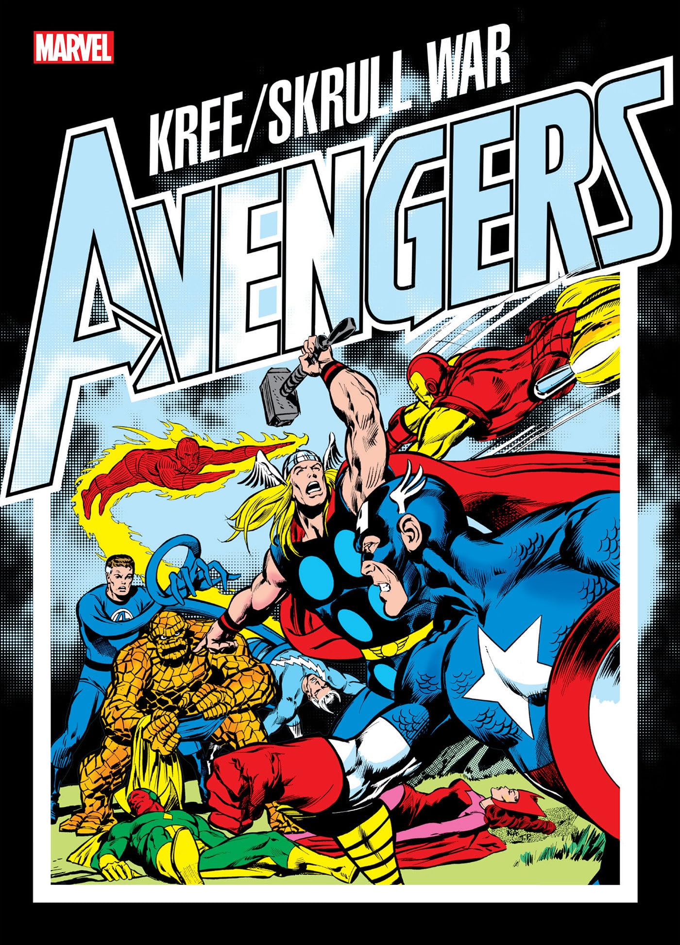 Cover of Avengers: Kree/Skrull War Gallery Edition
