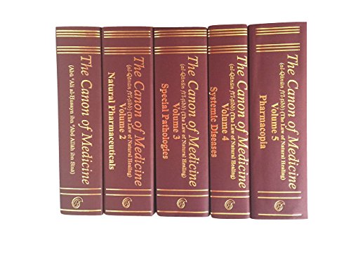 Cover of Avicenna Canon of Medicine Complete Five Volume Set