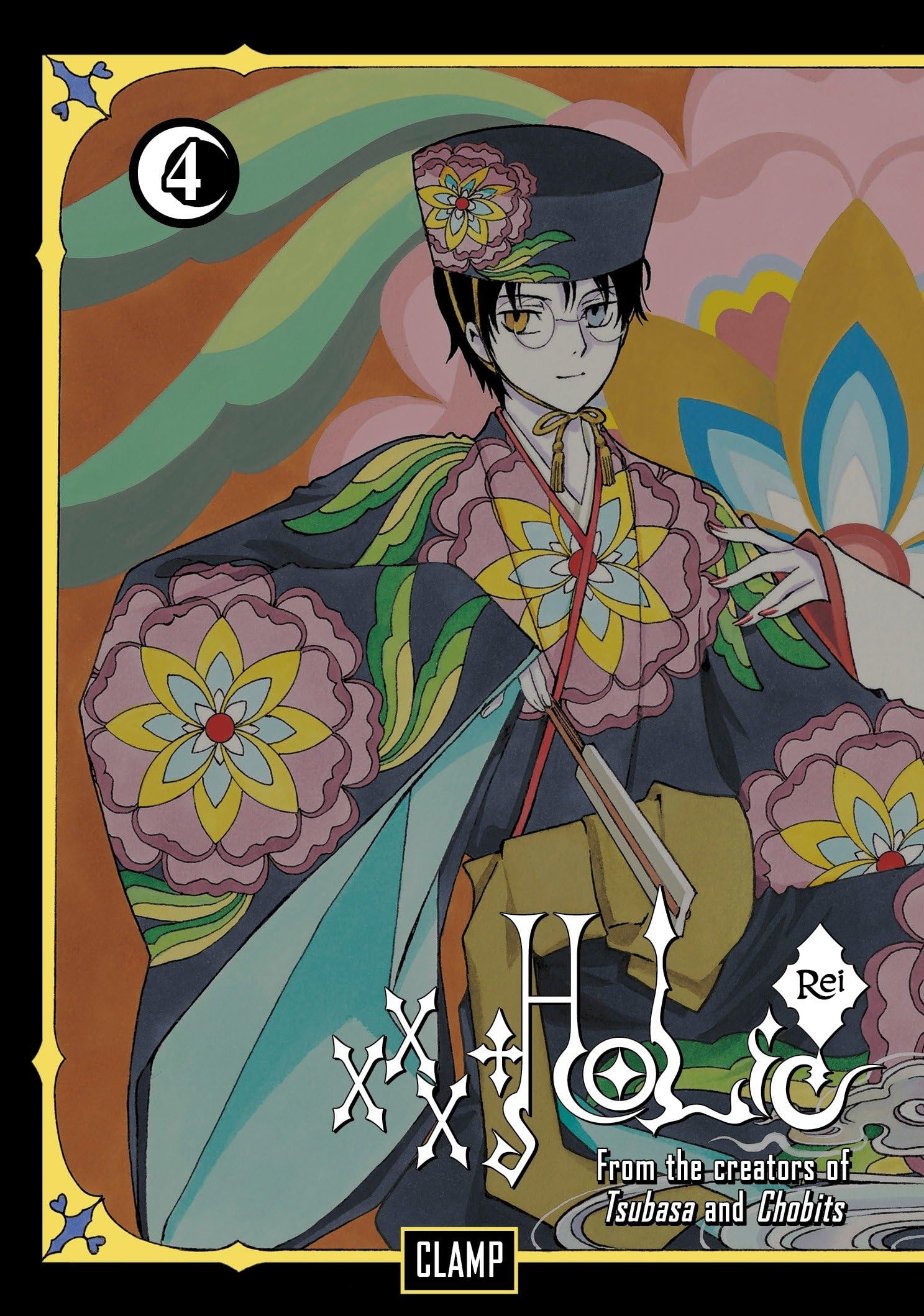 Cover of xxxHOLiC Rei 4