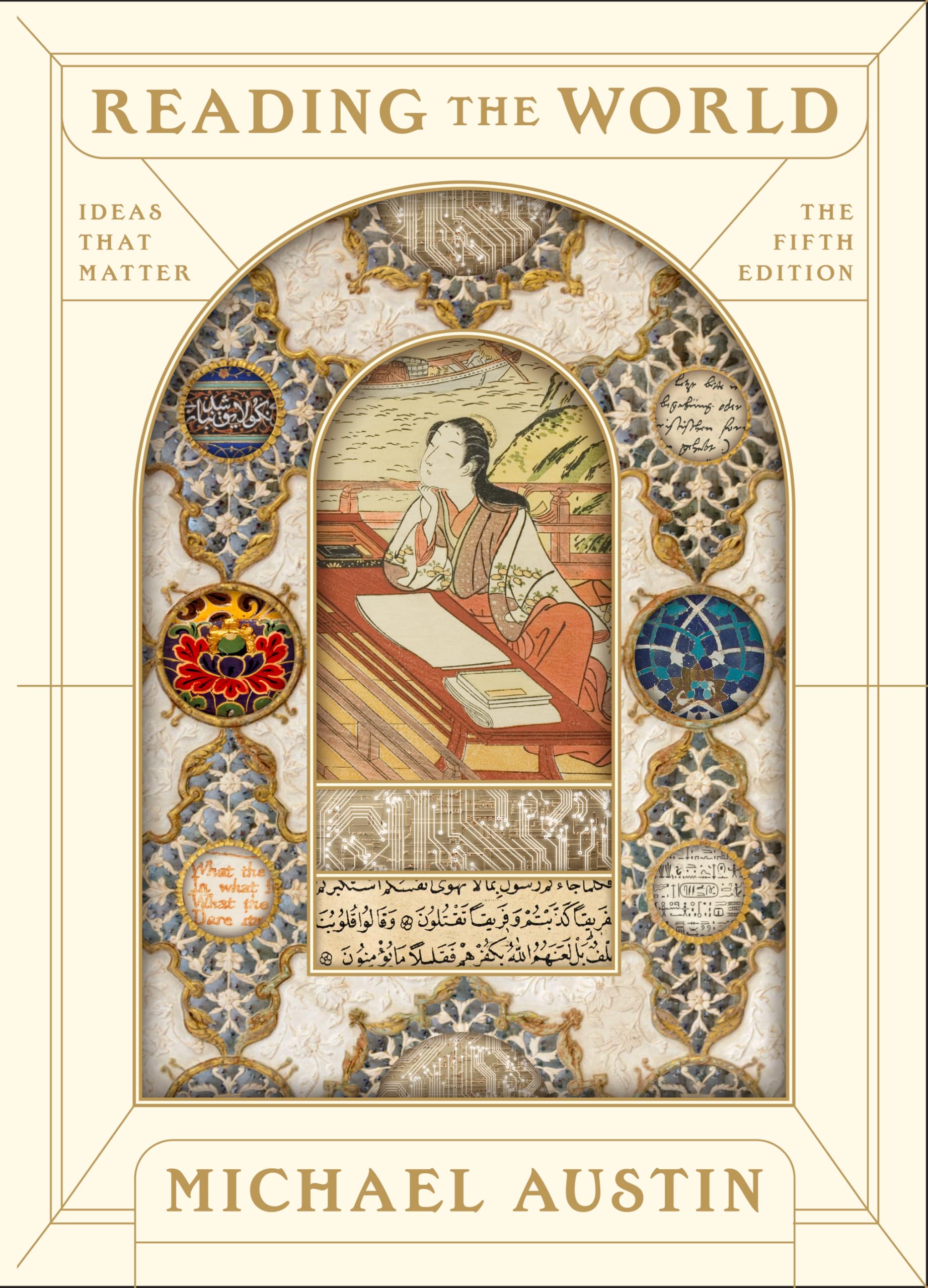Cover of Reading the World: Ideas That Matter