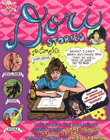 Cover of DORI STORIES