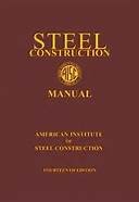 Cover of Steel Construction Manual