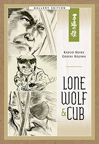Cover of Lone Wolf and Cub Gallery Edition