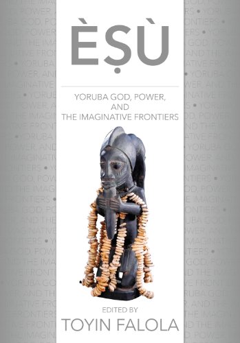 Cover of S: Yoruba God, Power, and the Imaginative Frontiers
