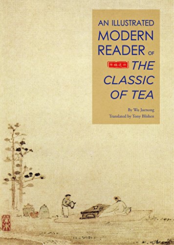 Cover of Illustrated Modern Reader of 'The Classic of Tea'