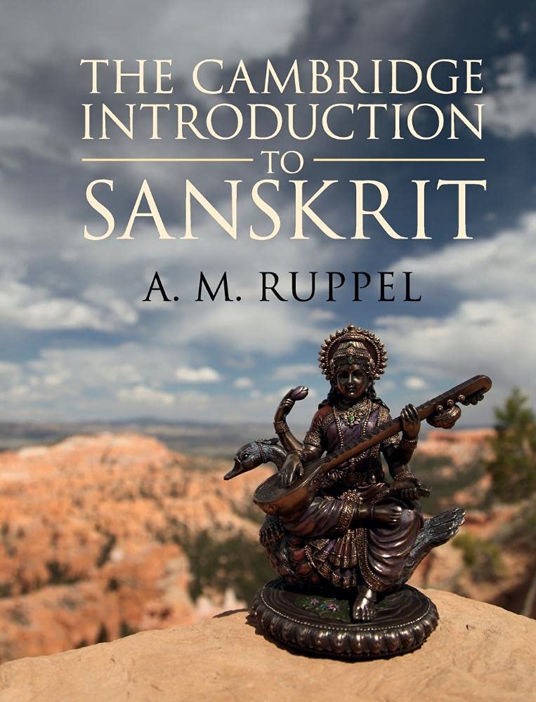 Cover of The Cambridge Introduction to Sanskrit