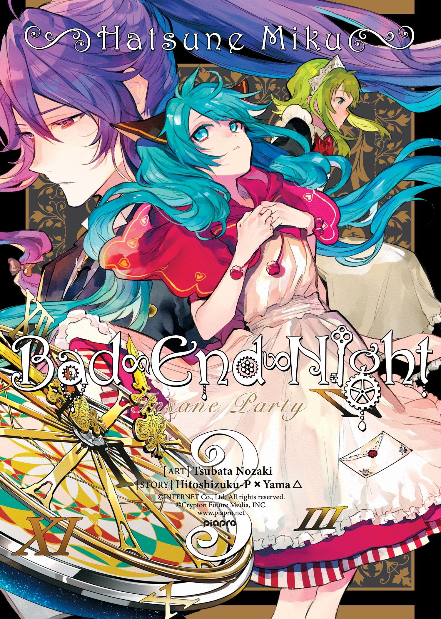 Cover of Hatsune Miku: Bad End Night Vol. 3