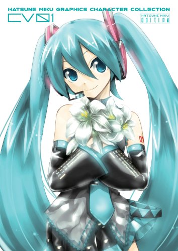 Cover of Hatsune Miku Graphics: Character Collection Cv01 - Hatsune Miku Edition
