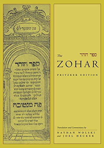 Cover of The Zohar: Pritzker Edition, Volume Twelve (Zohar: The Pritzker Editions)