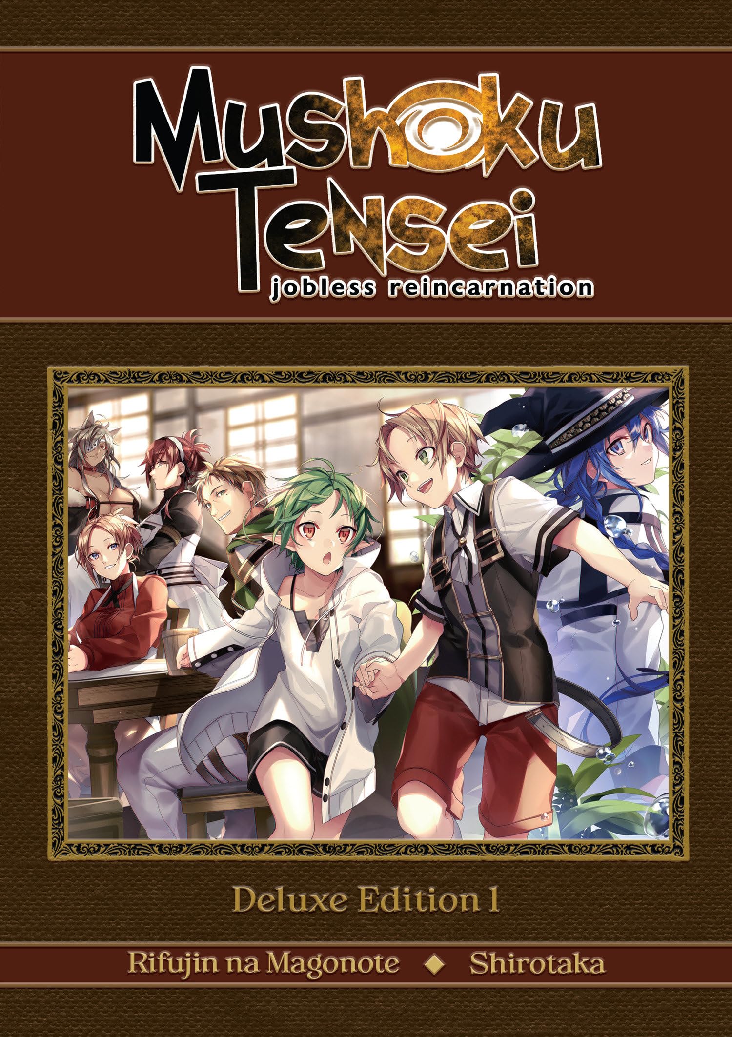 Cover of Mushoku Tensei: Jobless Reincarnation Deluxe Edition 1