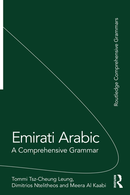 Cover of Emirati Arabic: A Comprehensive Grammar