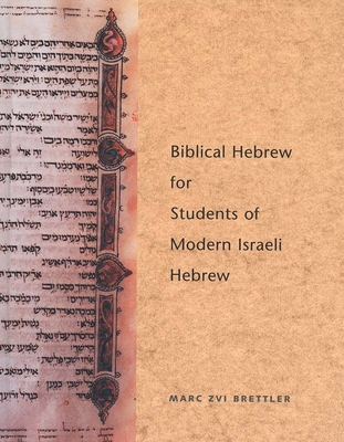 Cover of Biblical Hebrew for Students of Modern Israeli Hebrew