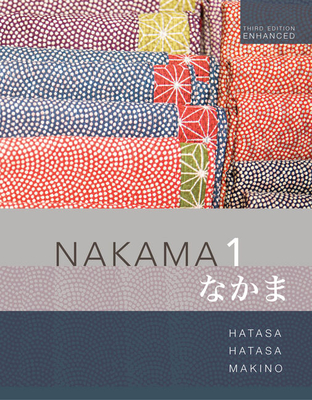Cover of Bundle: Student Activities Manual for Nakama 1 Enhanced: Introductory Japanese: Communication, Culture, Context + Mindtap, 1 Term Printed Access Card